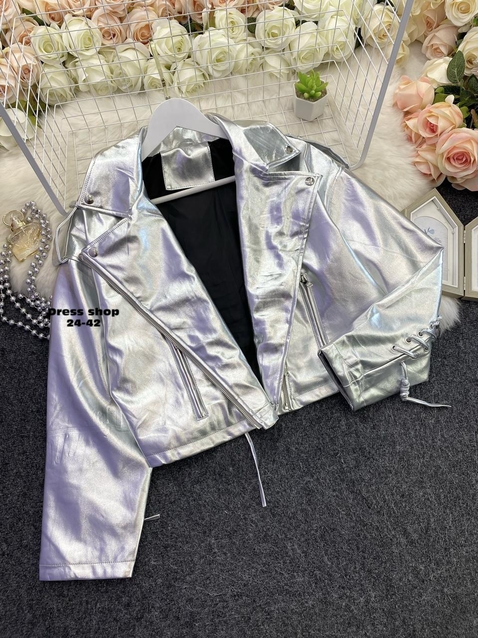 косуха куртка,кожаная куртка,голографическая куртка,стильная куртка,куртка женская