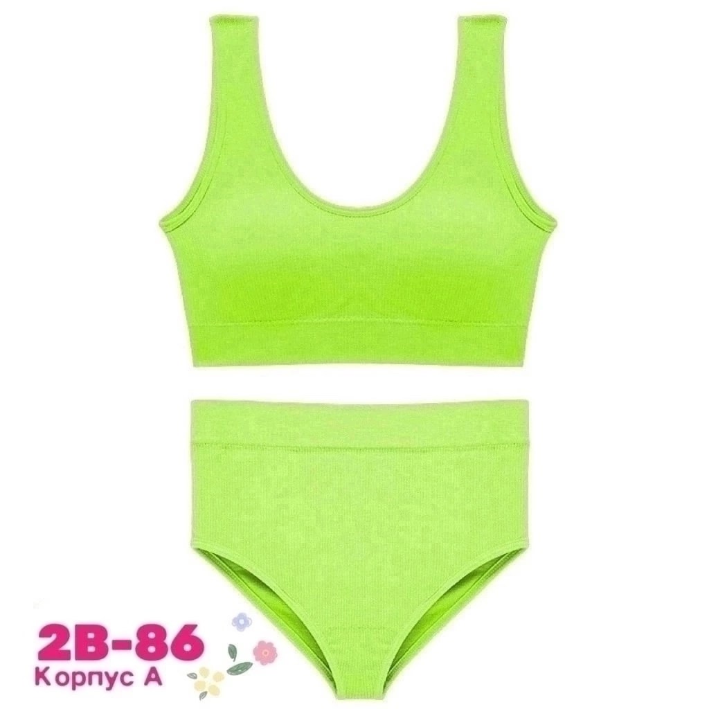 комплект бесшовного нижнего белья,комплект нижнего белья женский бесшовное,нижнее белье бесшовное в рубчик комплект топ,комплекты нижнее белье женский,нижнее белье женское комплект бесшовное спортивно