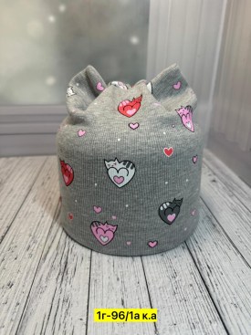 Шапка