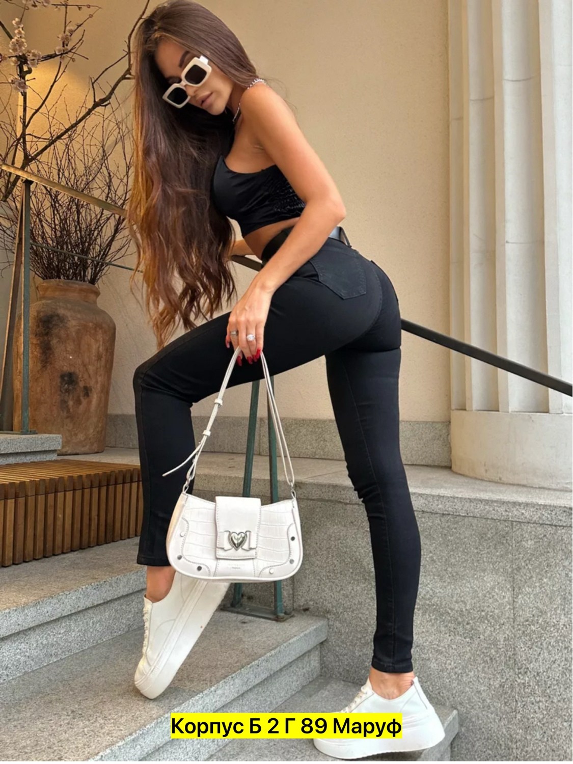 джинсы лосины,джинсы женские черный,джинсы брюки,джинсы штаны,джинсы женские