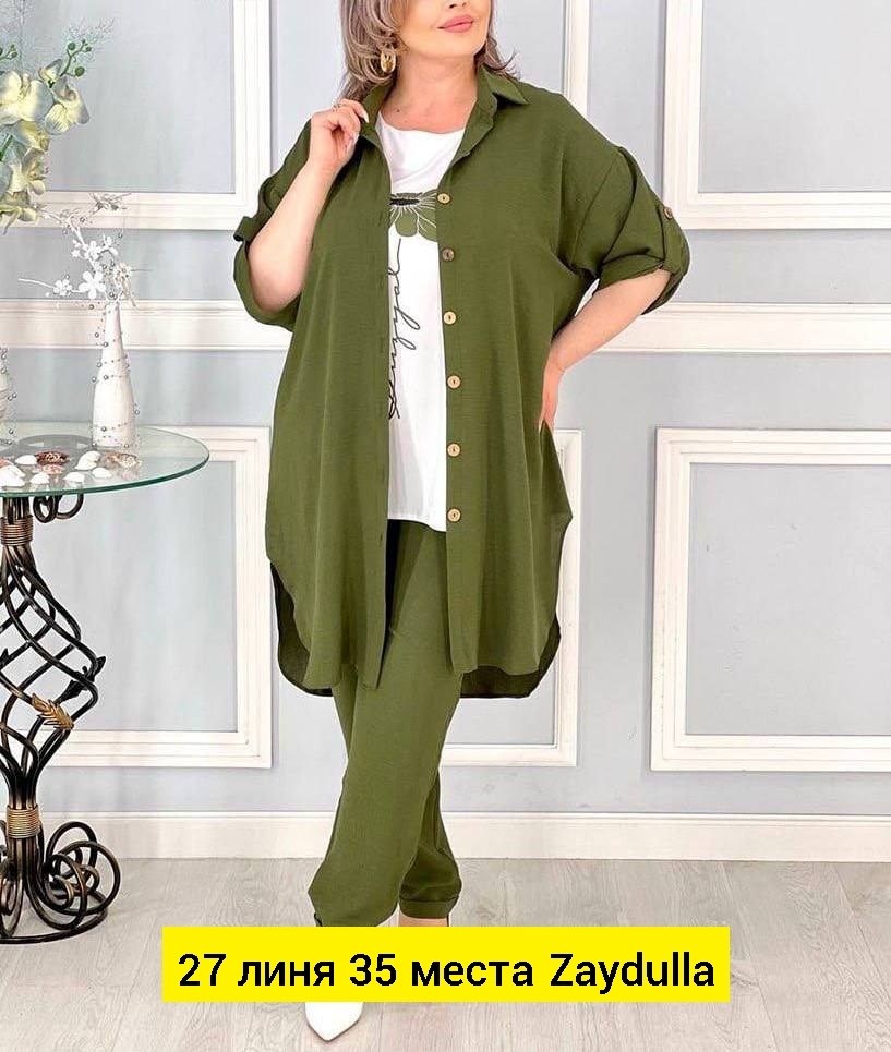 женские брючные костюмы больших размеров,женские костюмы больших размеров,брючный костюм женский большие размеры,одежда для женщин больших размеров,летние костюмы для женщин больших размеров с брюками