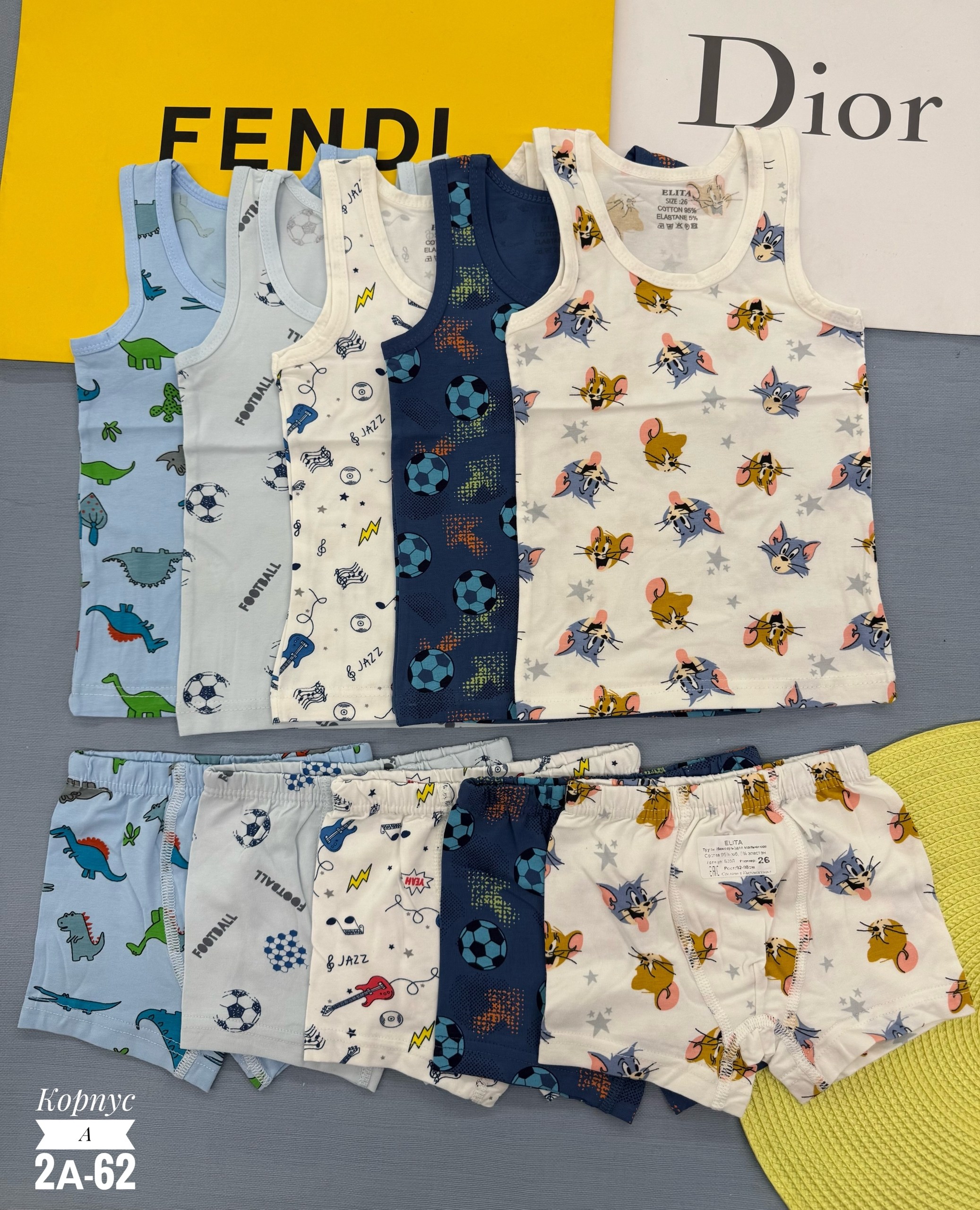 комплект нижнего белья для мальчика,комплект нижнего детского белья,детское белье,комплекты для мальчика,детский комплект