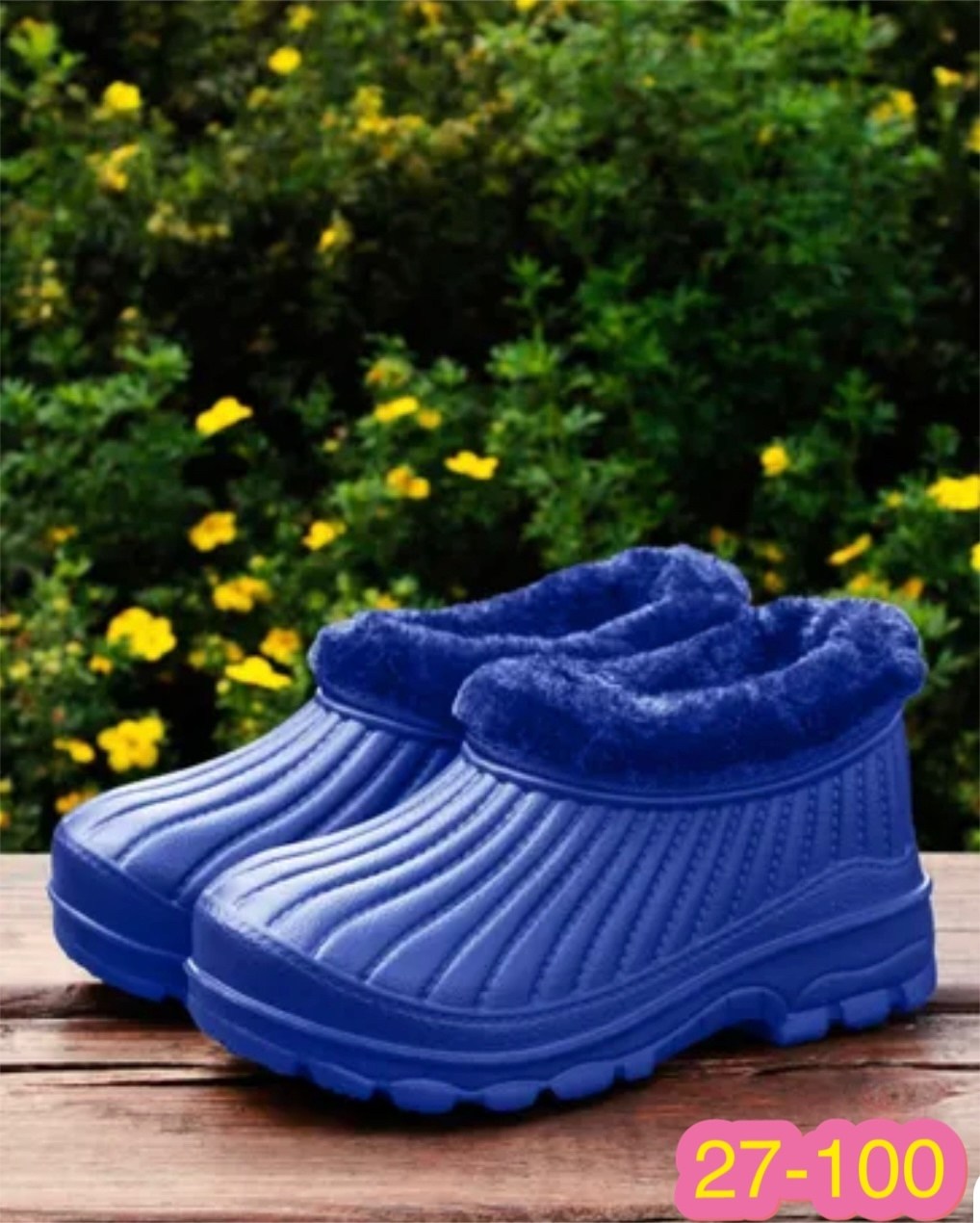 галоши эва утепленные р.44,галоши утепленные детские,галоши 40-46 эва oyo,галоши утепленные эва,галоши садовые скороходы эва (арт. 209-01)