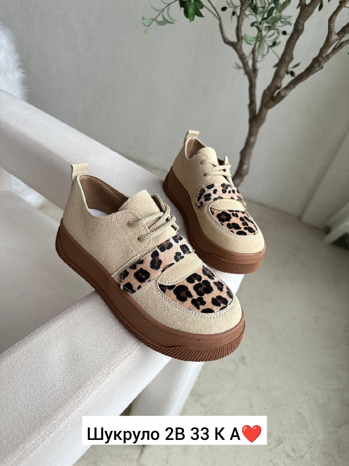 , повседневные,модная женская ,женские кеды,модная