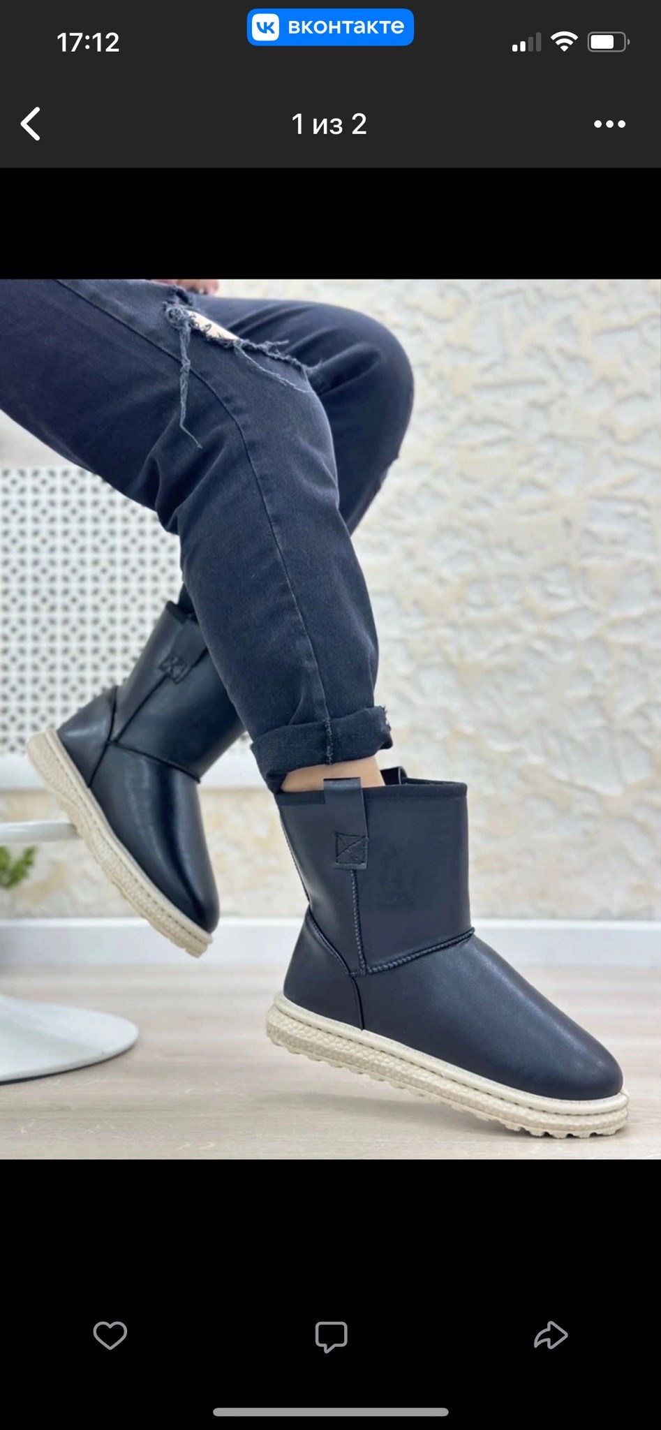 женские угги,,угги,стильные угги,женские угги ugg