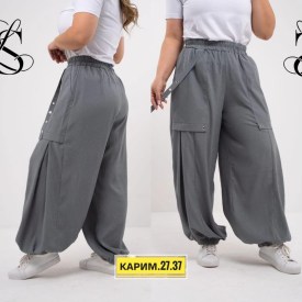 Брюки