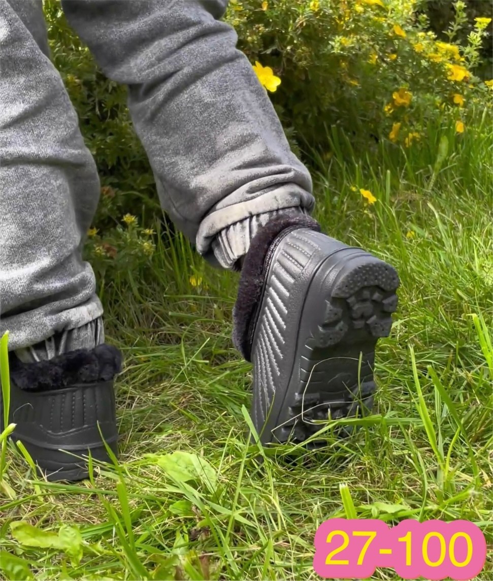 обувь,галоши жен эва утепл 36-41р нтп,галоши детские,галоши эва утепленные мужские,мужские галоши утепленные