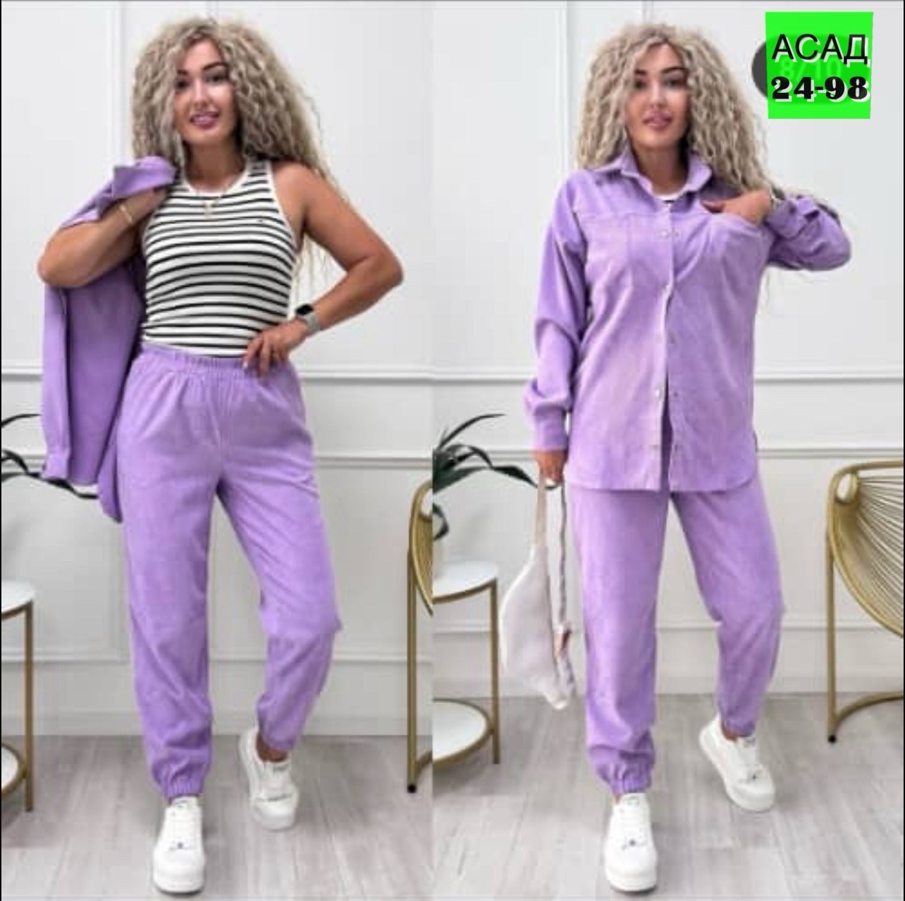 костюм двойка вельвет,костюм двойка,костюм двойка женская,женские костюмы,костюм двойка вельвет