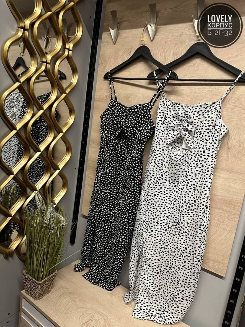 платье сарафан,летнее платье,модное платье,платье,платье на тонких бретелях