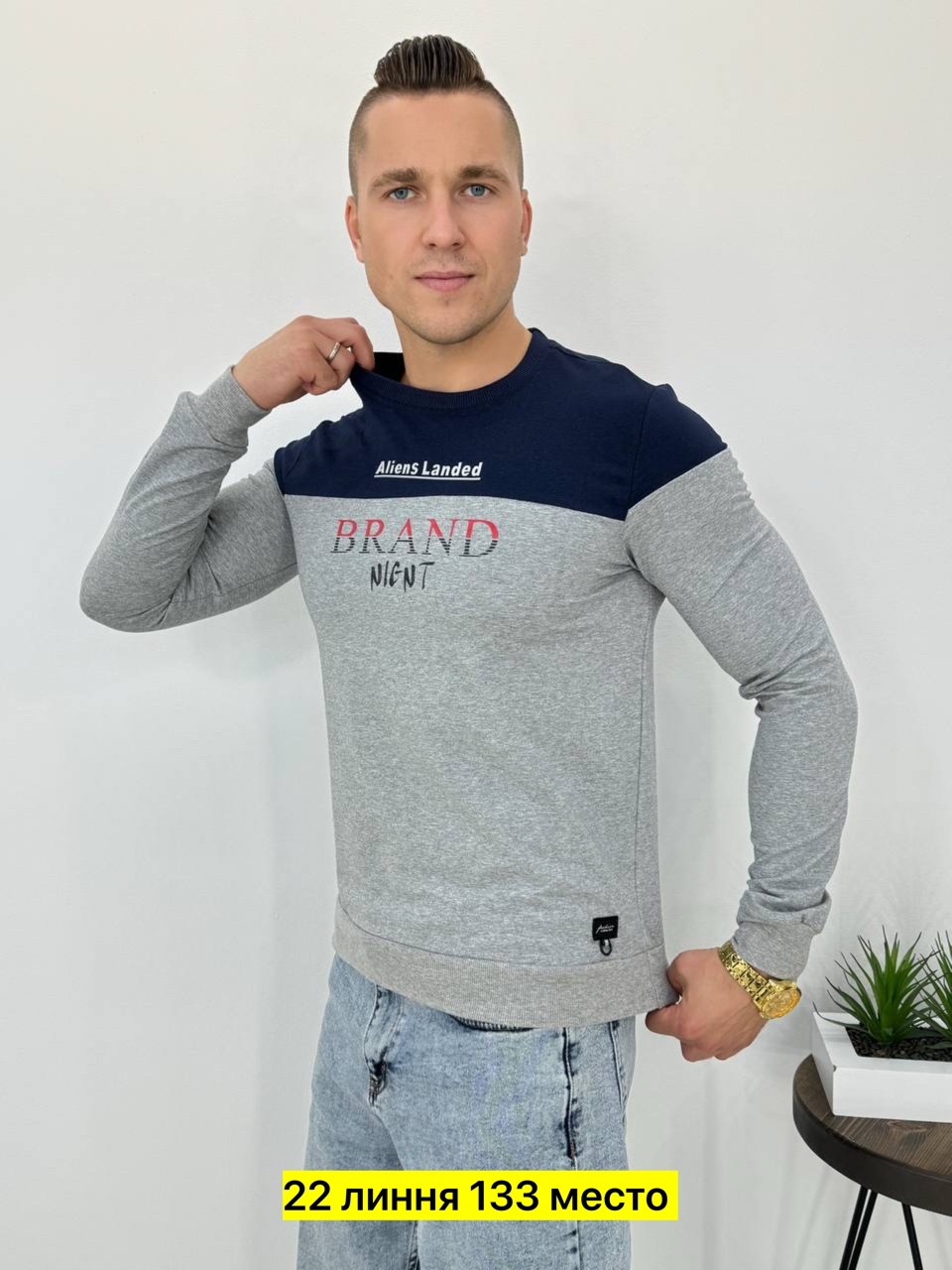 толстовка мужской,мужской джемпер,толстовки свитшот,толстовка джемпер,мужские свитшоты