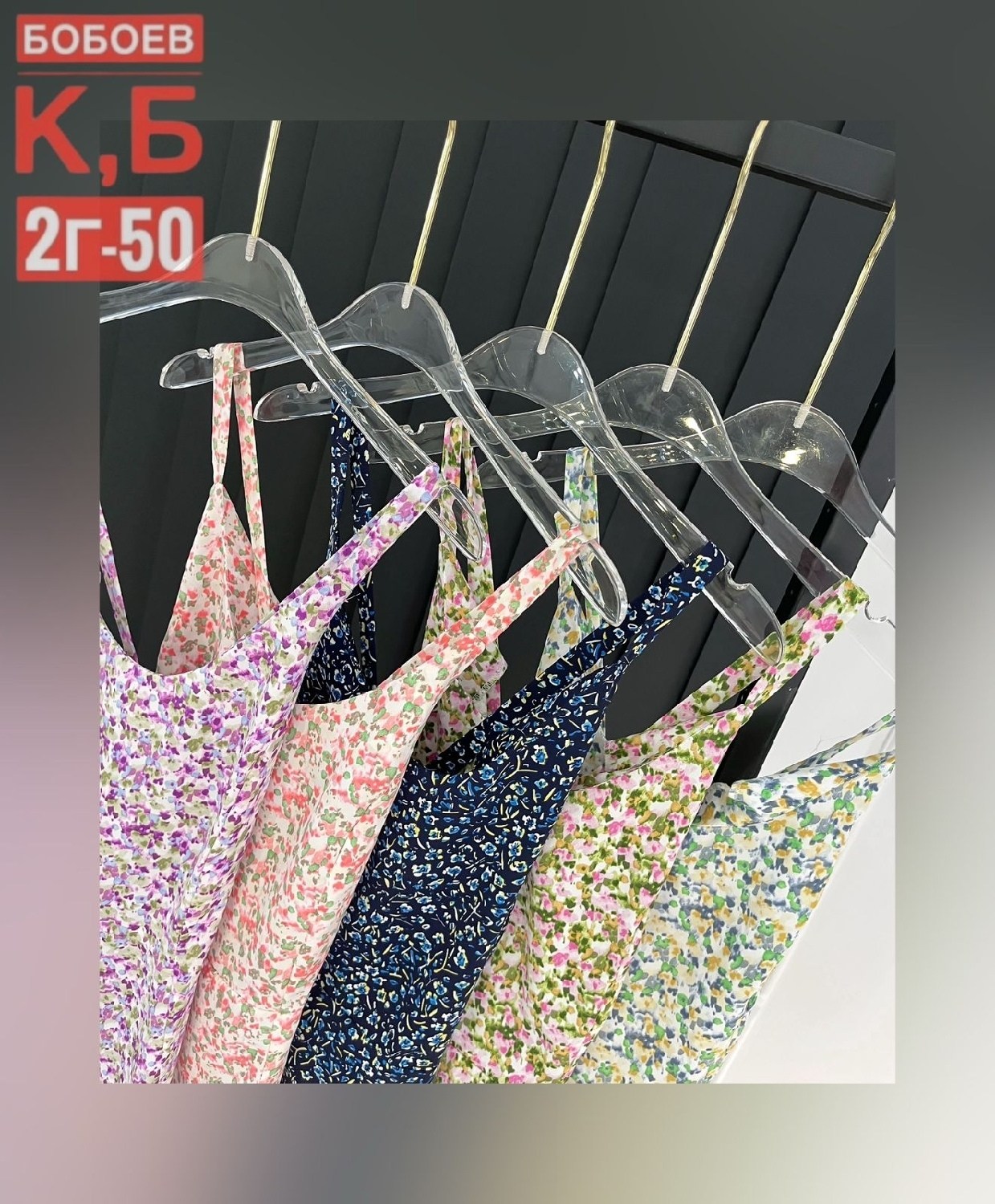 платье сарафан,летнее платье,платье женские,сарафан,платье