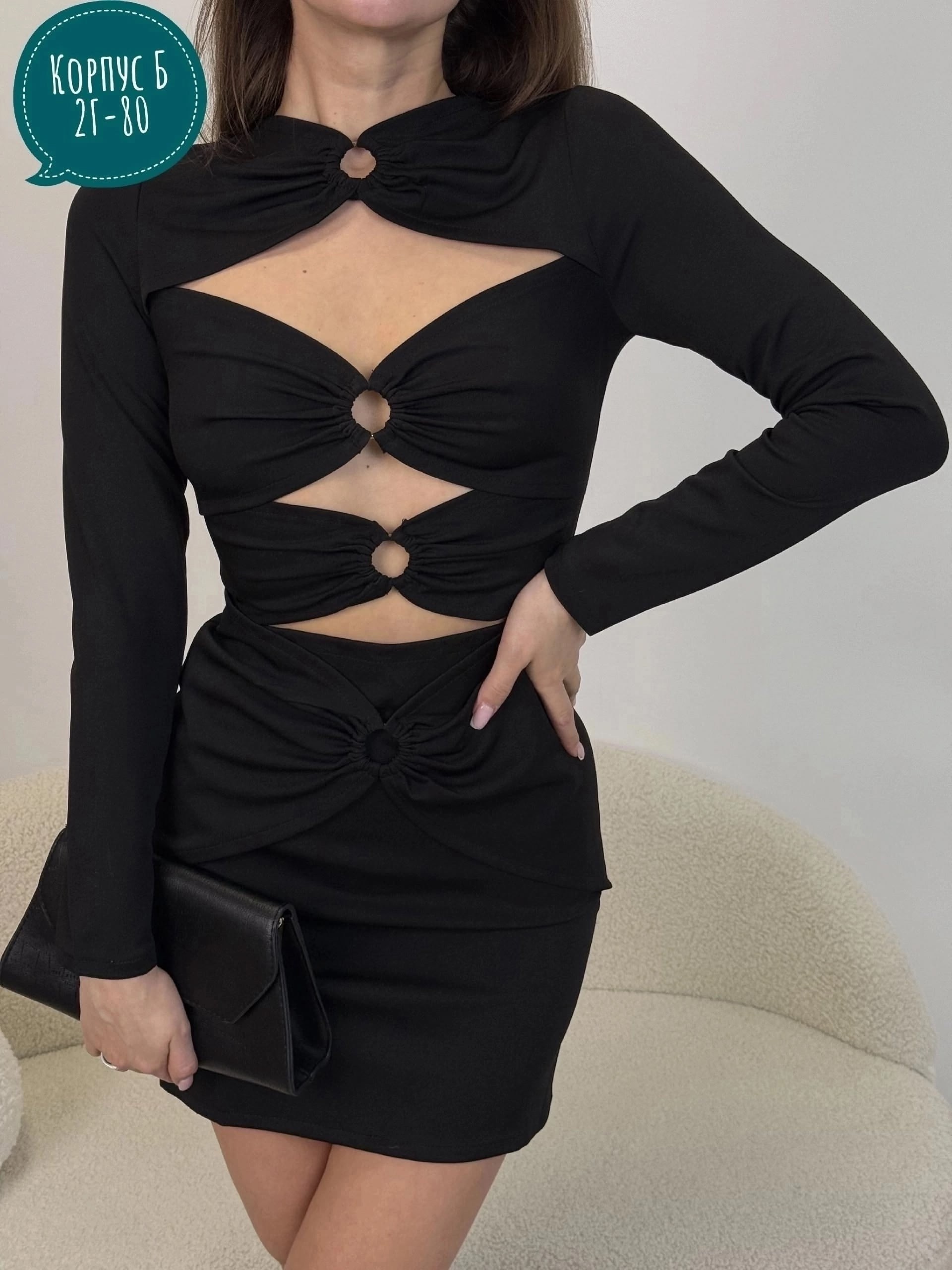 платье идеальное,женская платья,платье черное мини,платье,облегающее платье