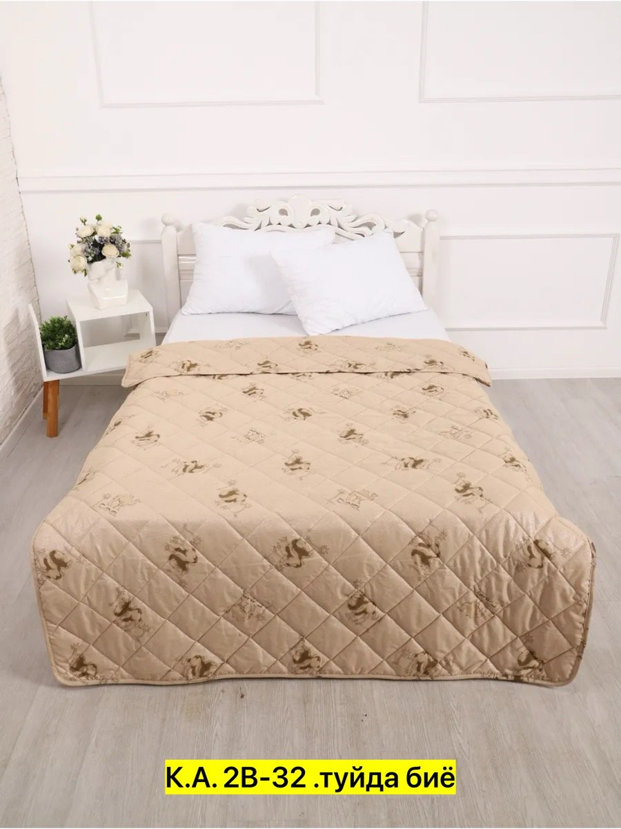 одеяло верблюжья шерсть,одеяло теплое,одеяло из верблюжьей шерсти,одеяло покрывало,одеяло верблюжья шерсть 2 спальное