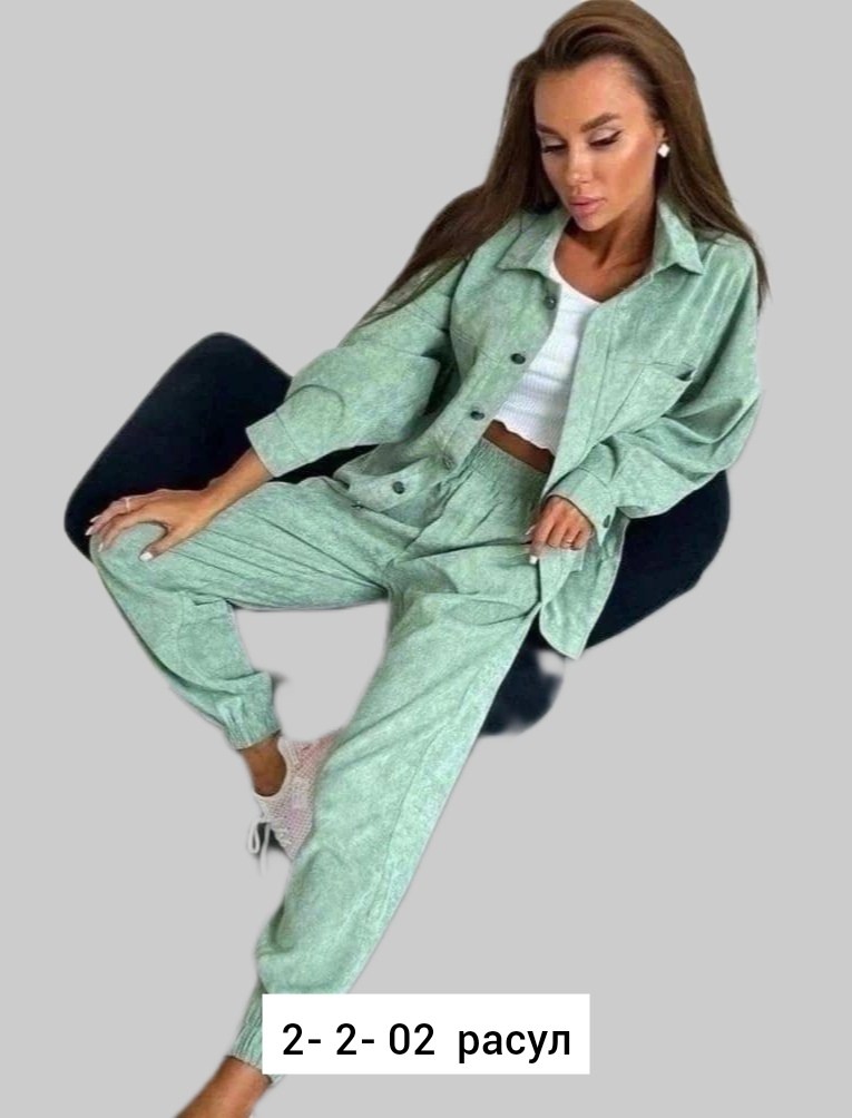 костюм двойка вельвет,костюм женский,модные костюмы,повседневный костюм,костюм двойка