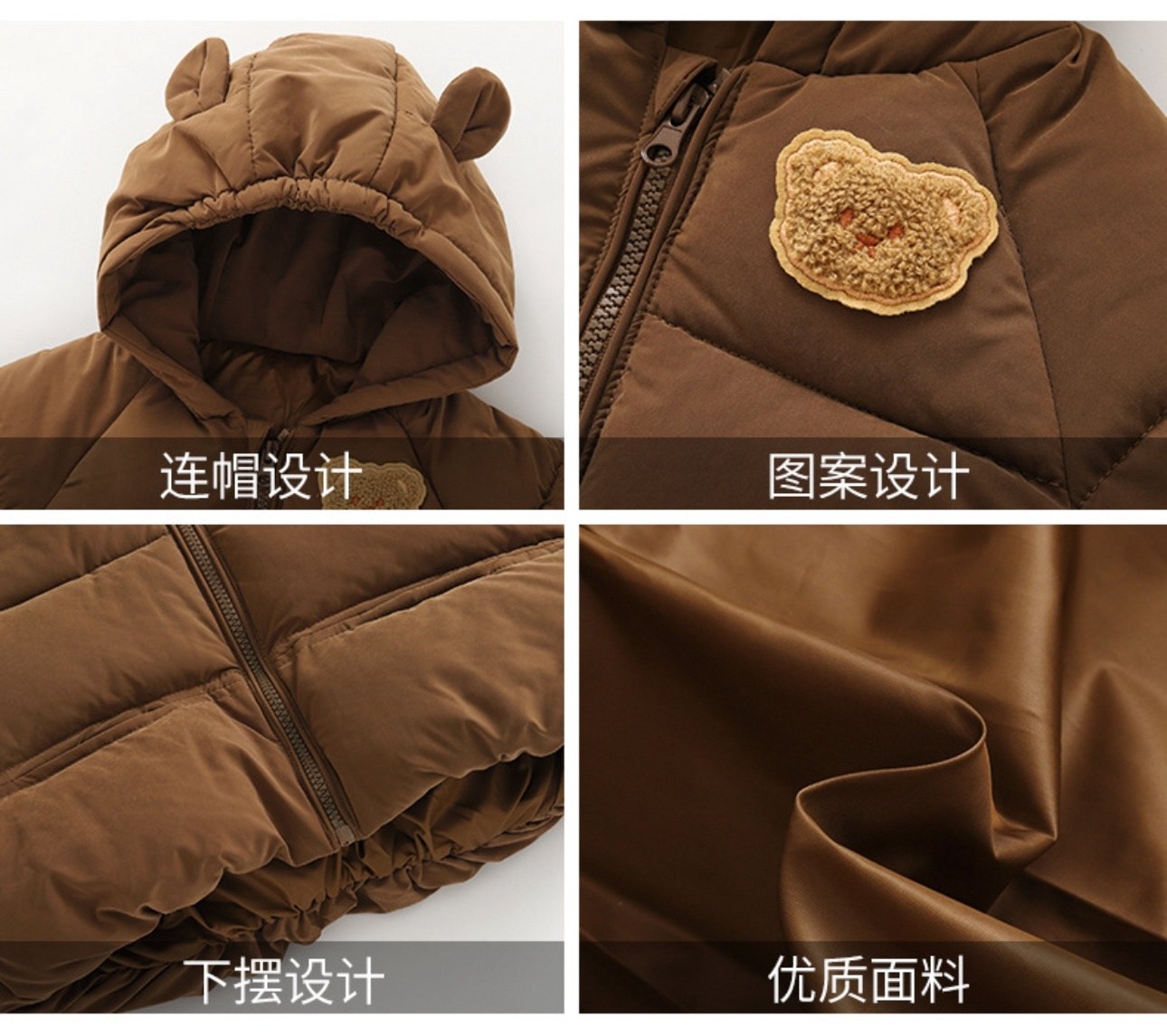 куртка зимняя для девочек,детская зимняя куртка,куртка для малыша,куртка для девочек,теплая куртка