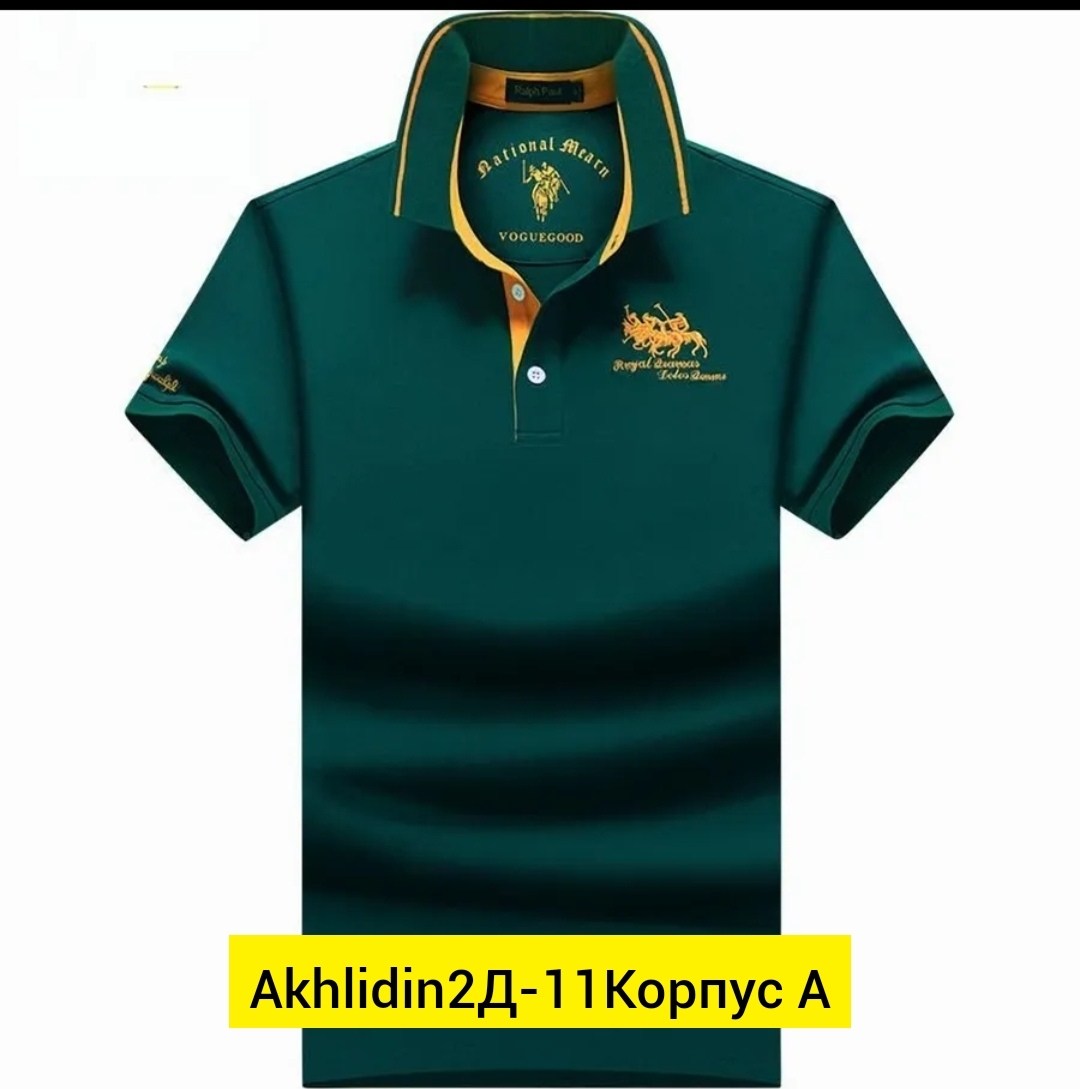 футболка мужская поло,футболки поло,футболки мужские,поло мужское с коротким рукавом,стильная