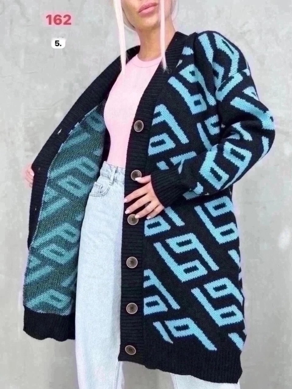 женские кардиганы,кардиган,кофта кардиган,модели кардиган,модные кардиганы