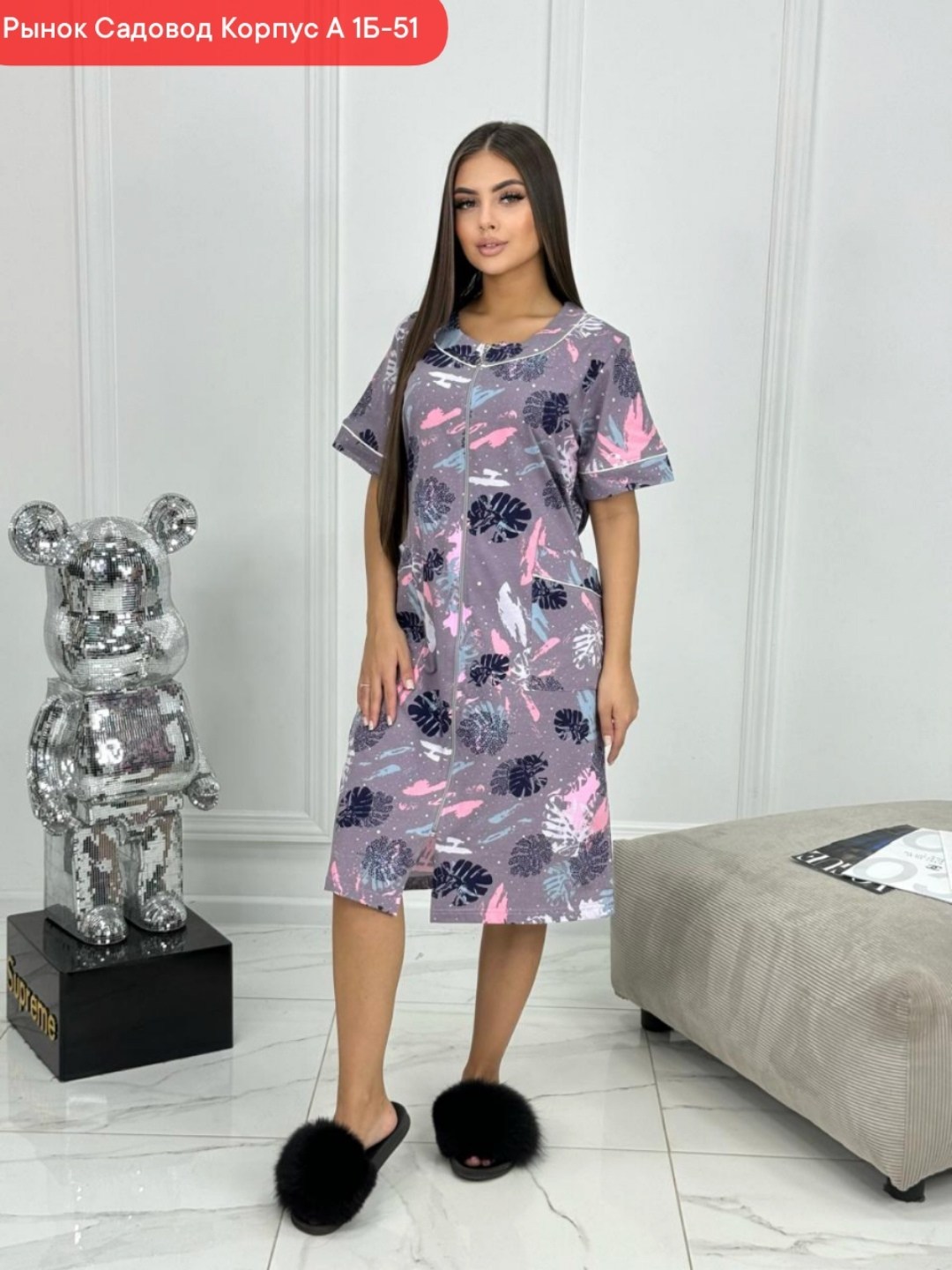 женская домашняя одежда,женский халат,домашняя туника,халат домашний женские,женская домашняя туника