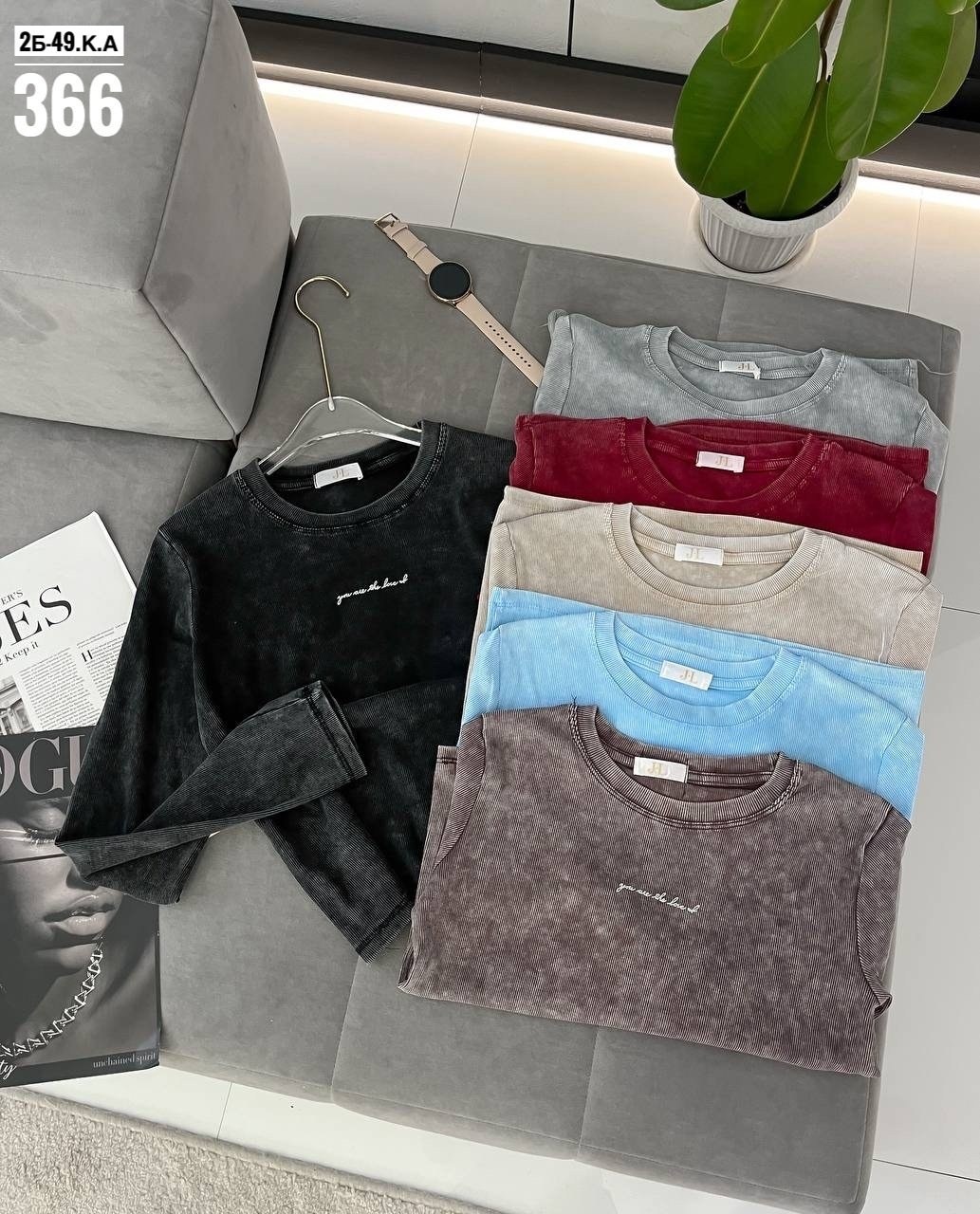 свитшот женская,кофта женская,толстовка кофта,кофта худи,блузка кофта