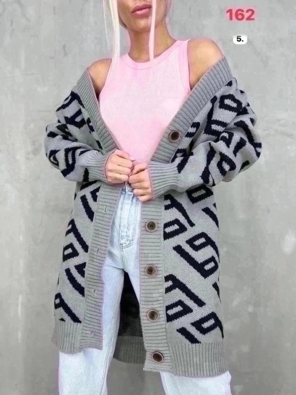 женские кардиганы,кардиган,кофта кардиган,модели кардиган,модные кардиганы