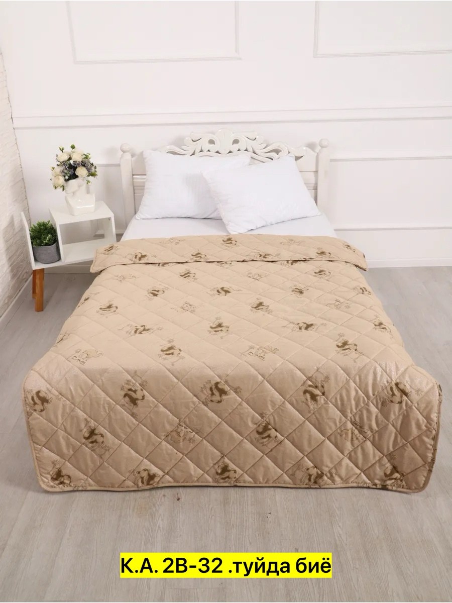 одеяло верблюжья шерсть,одеяло теплое,одеяло из верблюжьей шерсти,одеяло покрывало,одеяло верблюжья шерсть 2 спальное