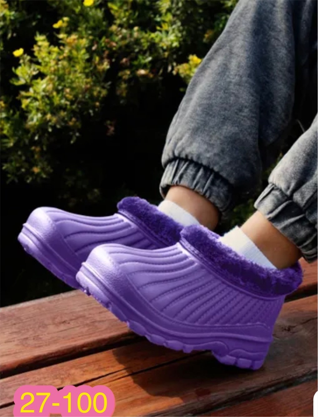 галоши эва утепленные р.44,галоши утепленные детские,галоши 40-46 эва oyo,галоши утепленные эва,галоши садовые скороходы эва (арт. 209-01)