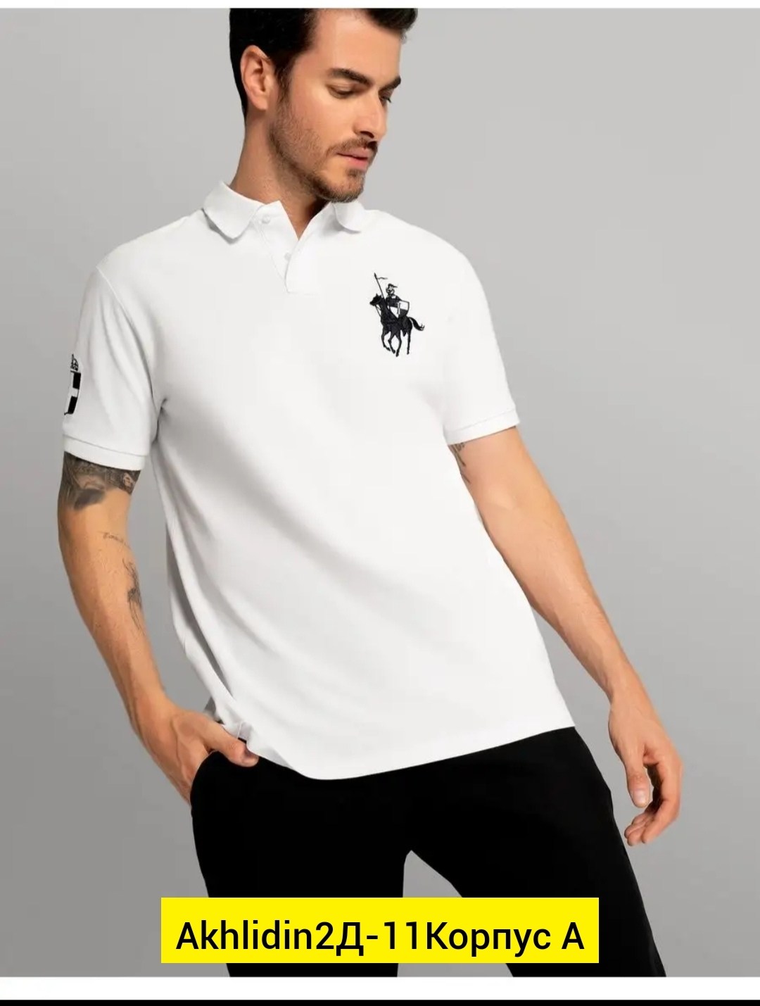 футболка мужская поло,футболки поло,футболки мужские,поло мужское с коротким рукавом,стильная