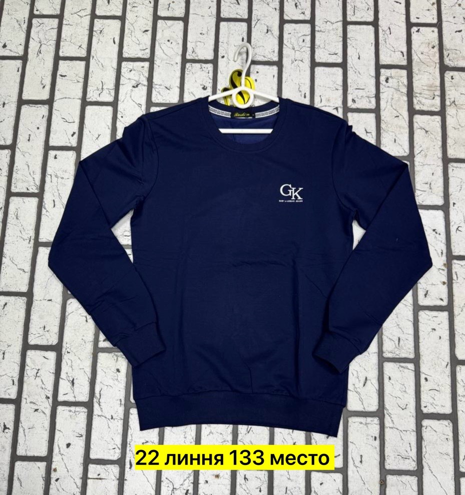 толстовка мужской,мужской джемпер,толстовки свитшот,толстовка джемпер,мужские свитшоты