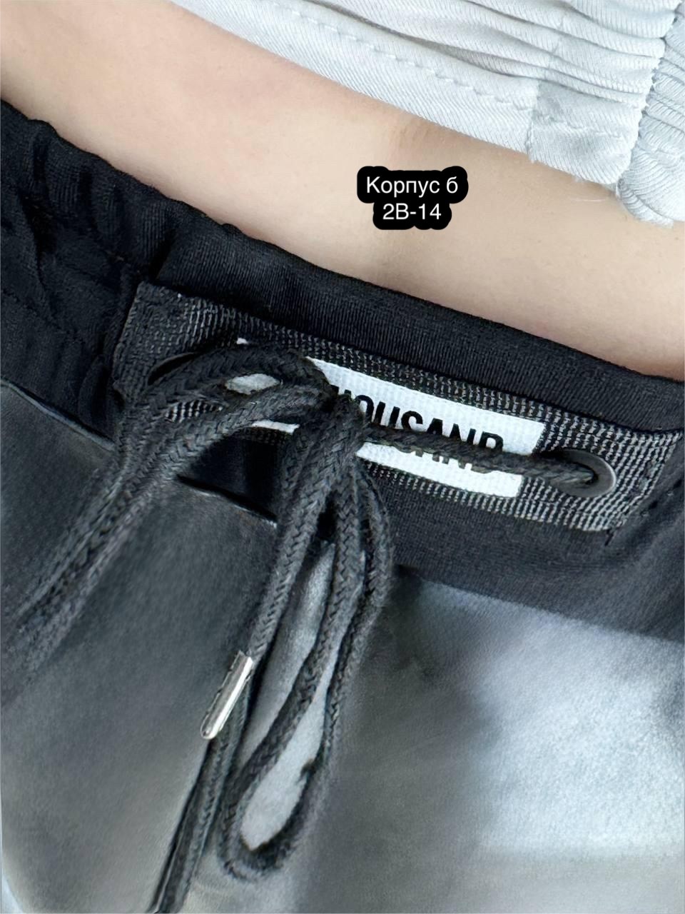брюки женские из экокожи,штаны из экокожи,брюки джоггеры кожаные,брюки джоггеры из экокожи,брюки женские из экокожи джоггеры