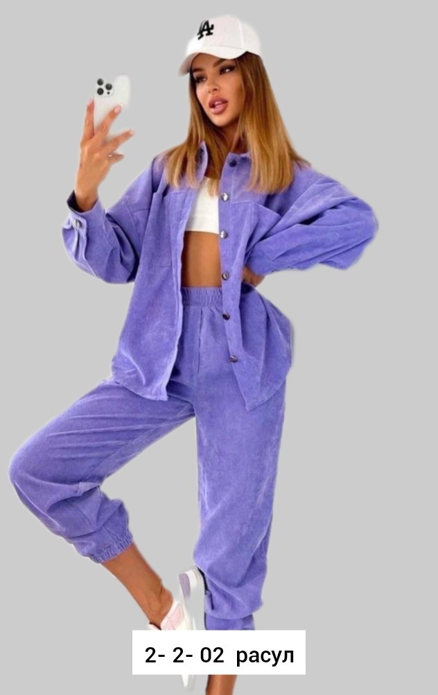 костюм двойка вельвет,костюм женский,модные костюмы,повседневный костюм,костюм двойка