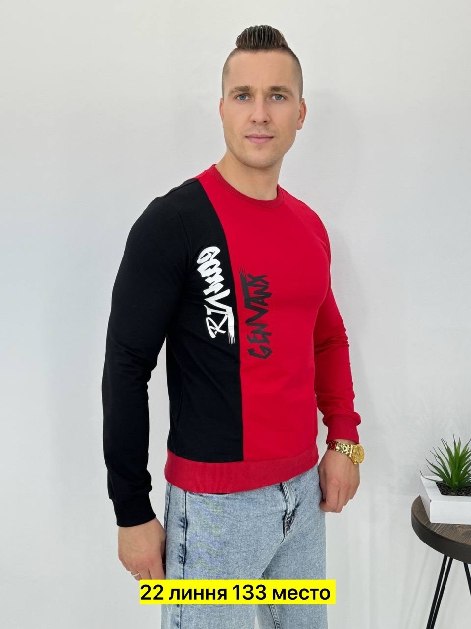 толстовка мужской,мужской джемпер,толстовки свитшот,толстовка джемпер,мужские свитшоты