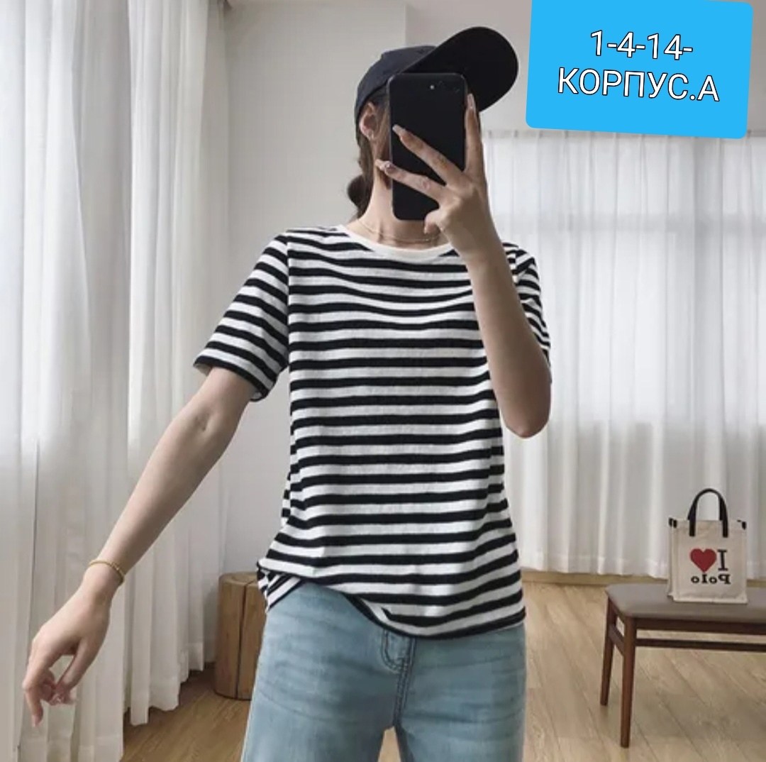 женская футболка,полосатая футболка женская,футболка в полоску женская,футболка в полоску,базовая футболка женская