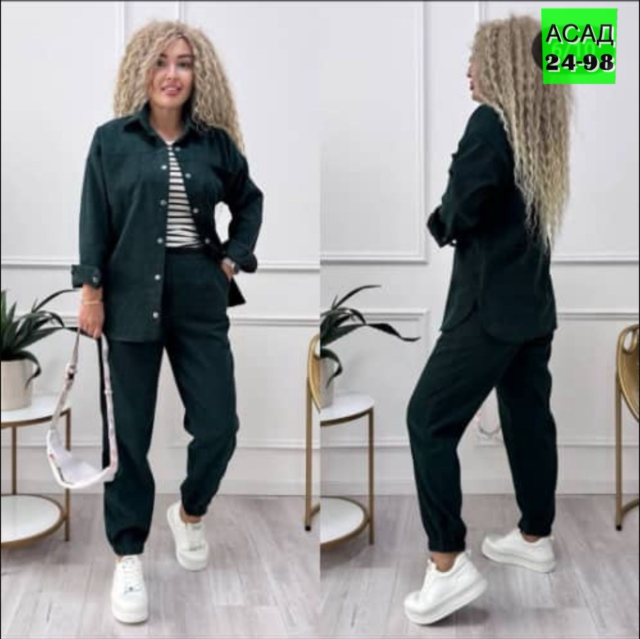 костюм двойка вельвет,костюм двойка,костюм двойка женская,женские костюмы,костюм двойка вельвет