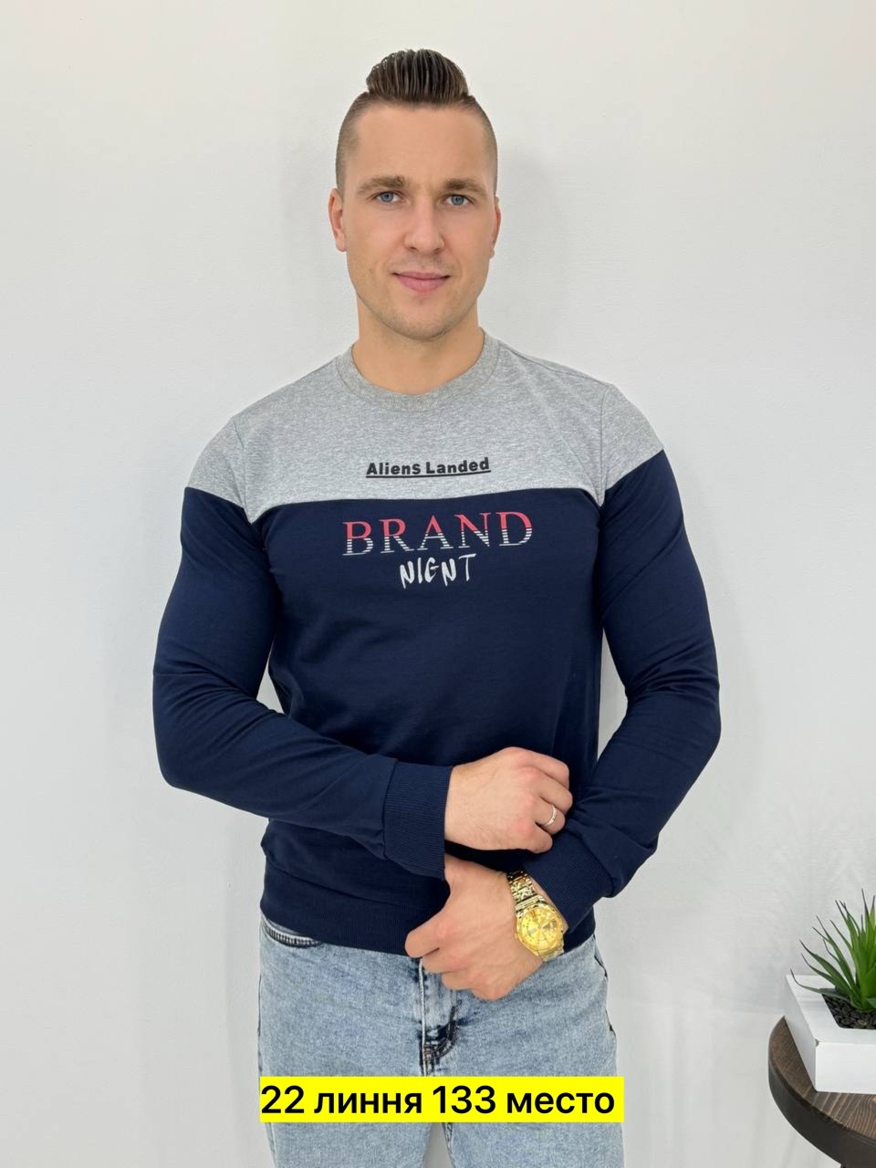 толстовка мужской,мужской джемпер,толстовки свитшот,толстовка джемпер,мужские свитшоты