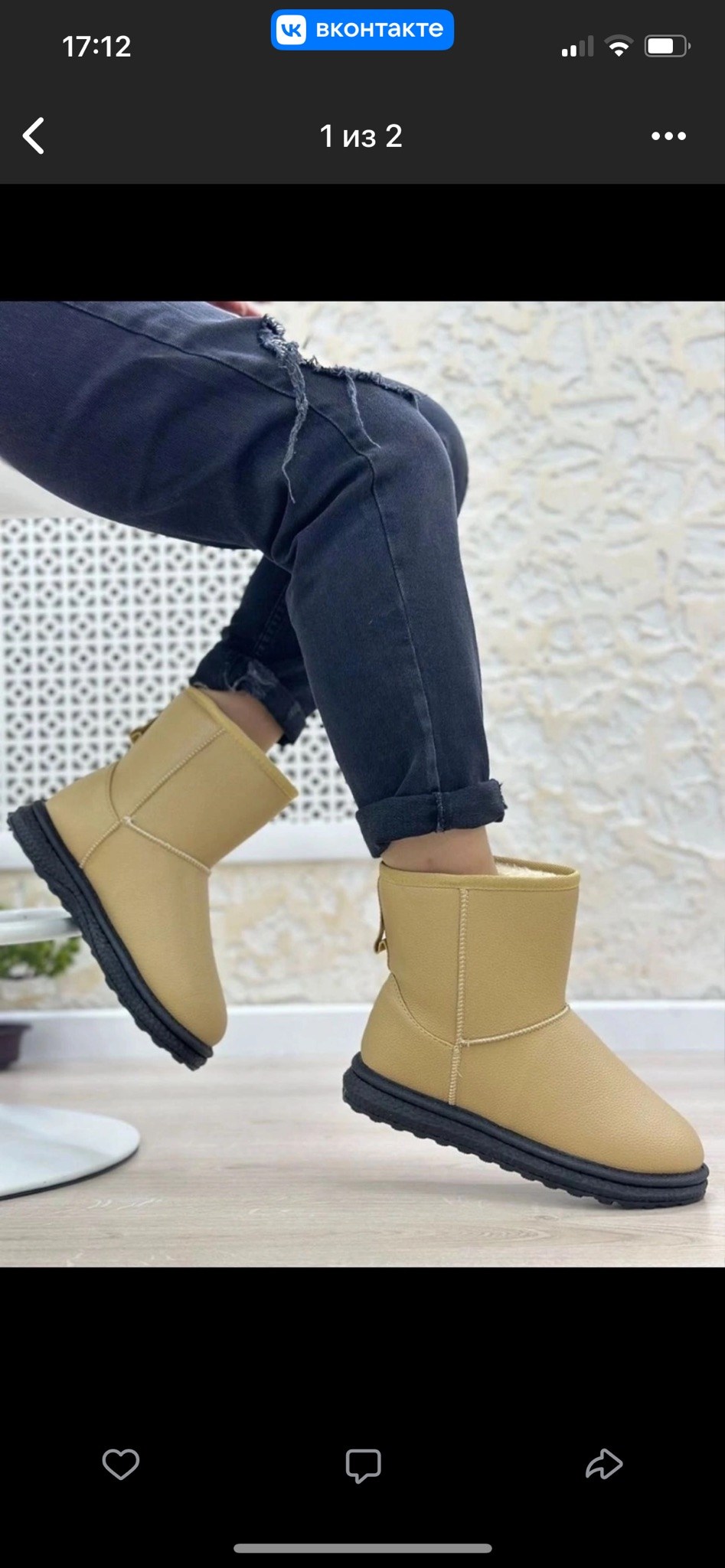 женские угги,,угги,стильные угги,женские угги ugg