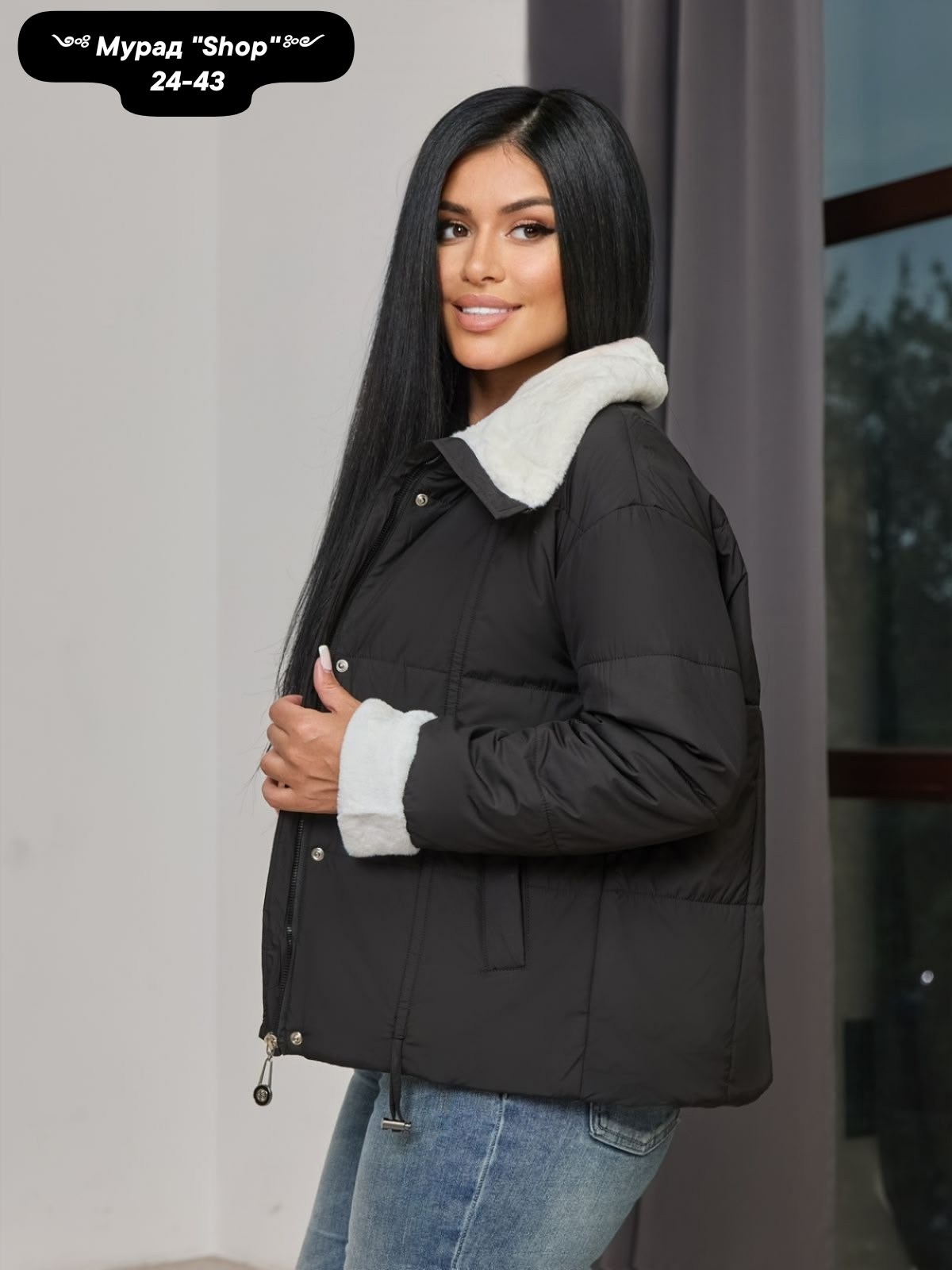 куртка женская,куртка женская демисезонная,куртка,стильная куртка,куртка женская осенняя