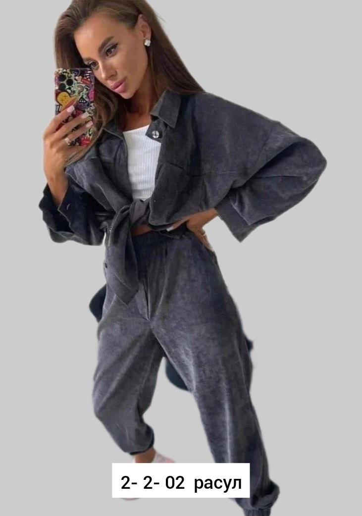 костюм двойка вельвет,костюм женский,модные костюмы,повседневный костюм,костюм двойка