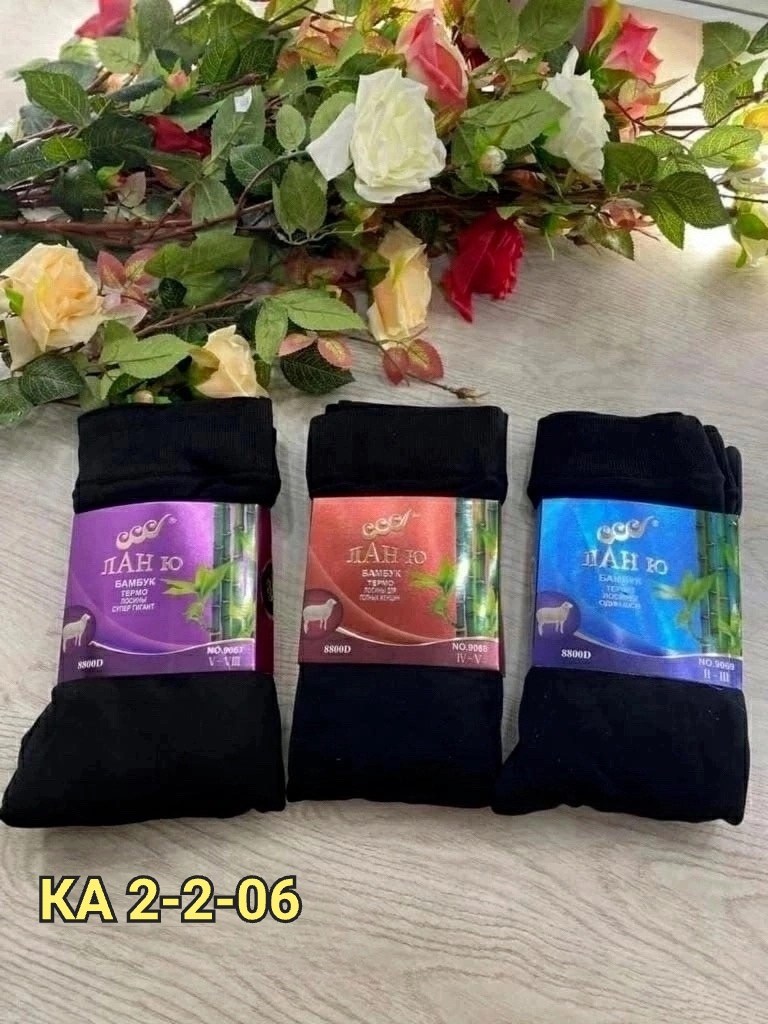 ланю бамбук термо лосины супер гигант,лосины,термоколготки ланю 8800d,термо колготки,ланю термо колготки бамбук