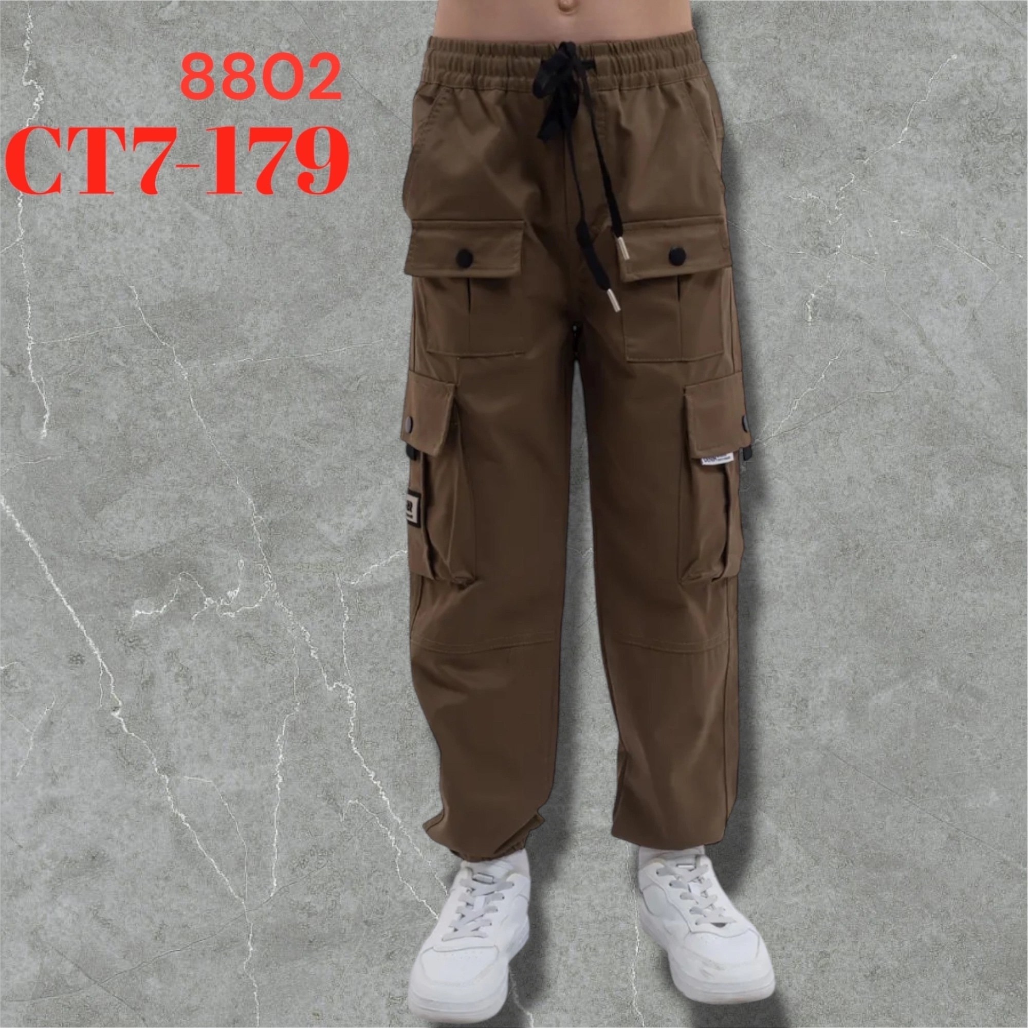 брюки джоггеры,брюки джоггеры для мальчика,брюки карго джоггеры,брюки для мальчика,детские брюки джоггеры