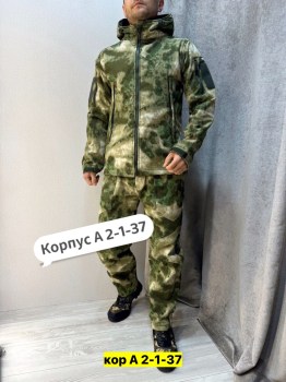 Костюм