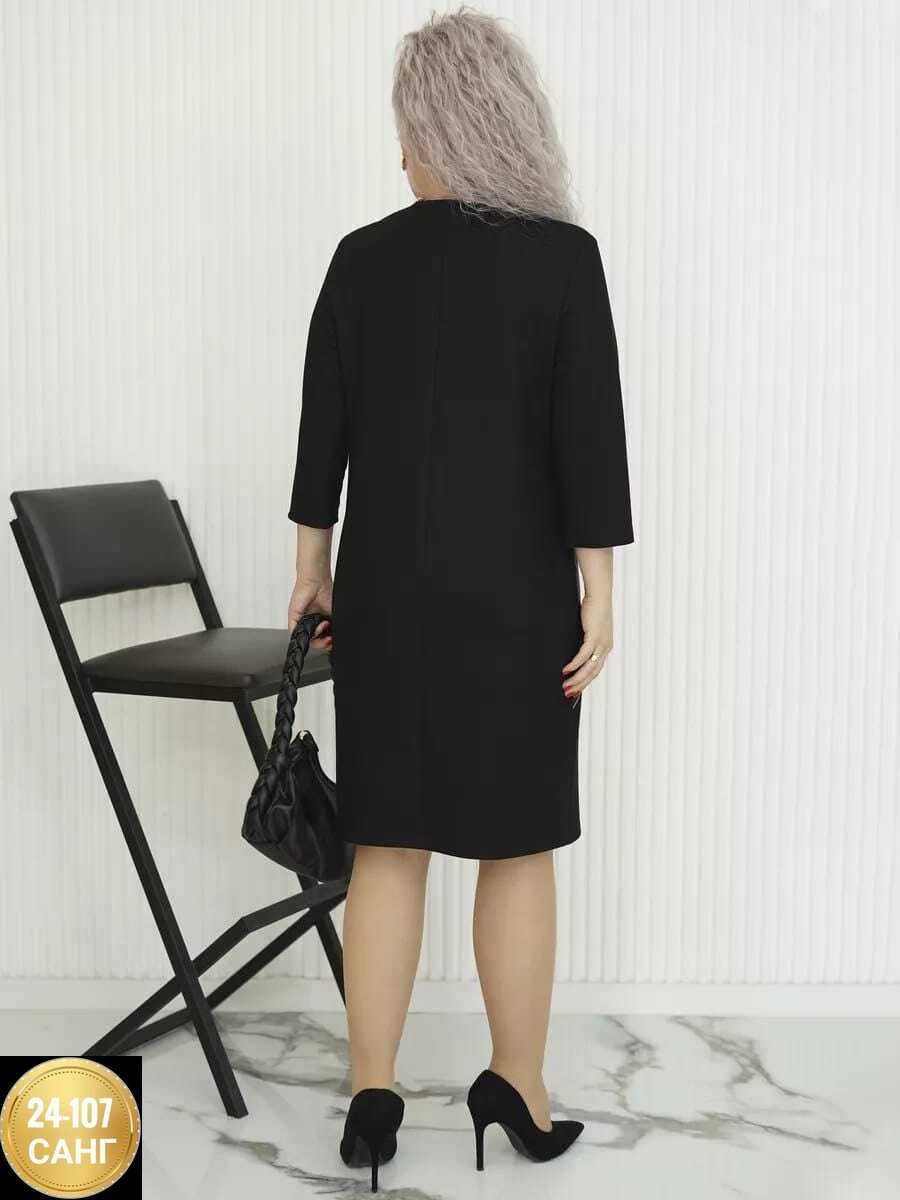 платье женская,стильное женское платье,платье большие размеры,платье,платье для полных