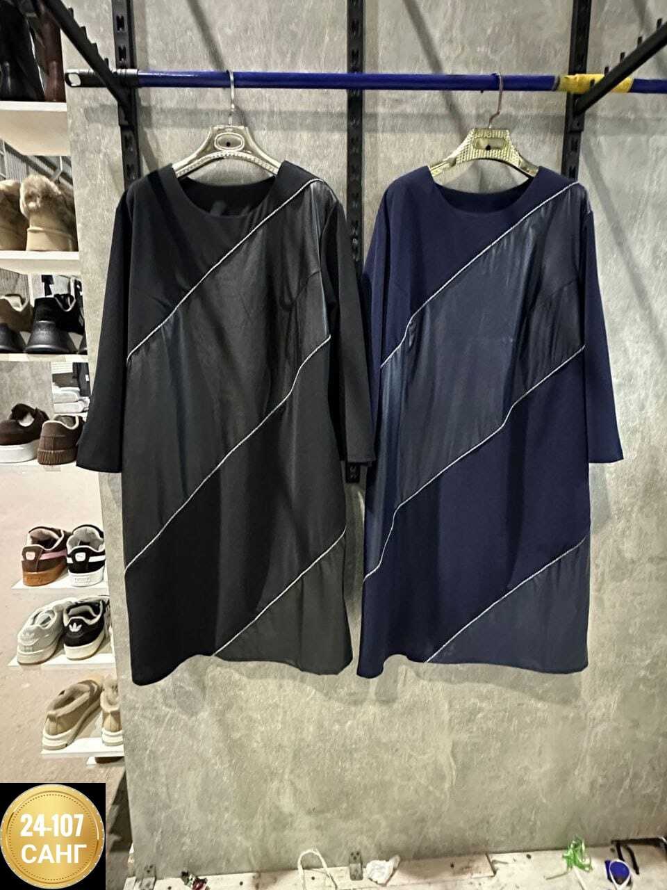 платье женская,стильное женское платье,платье большие размеры,платье,платье для полных