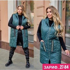 Верхняя одежда