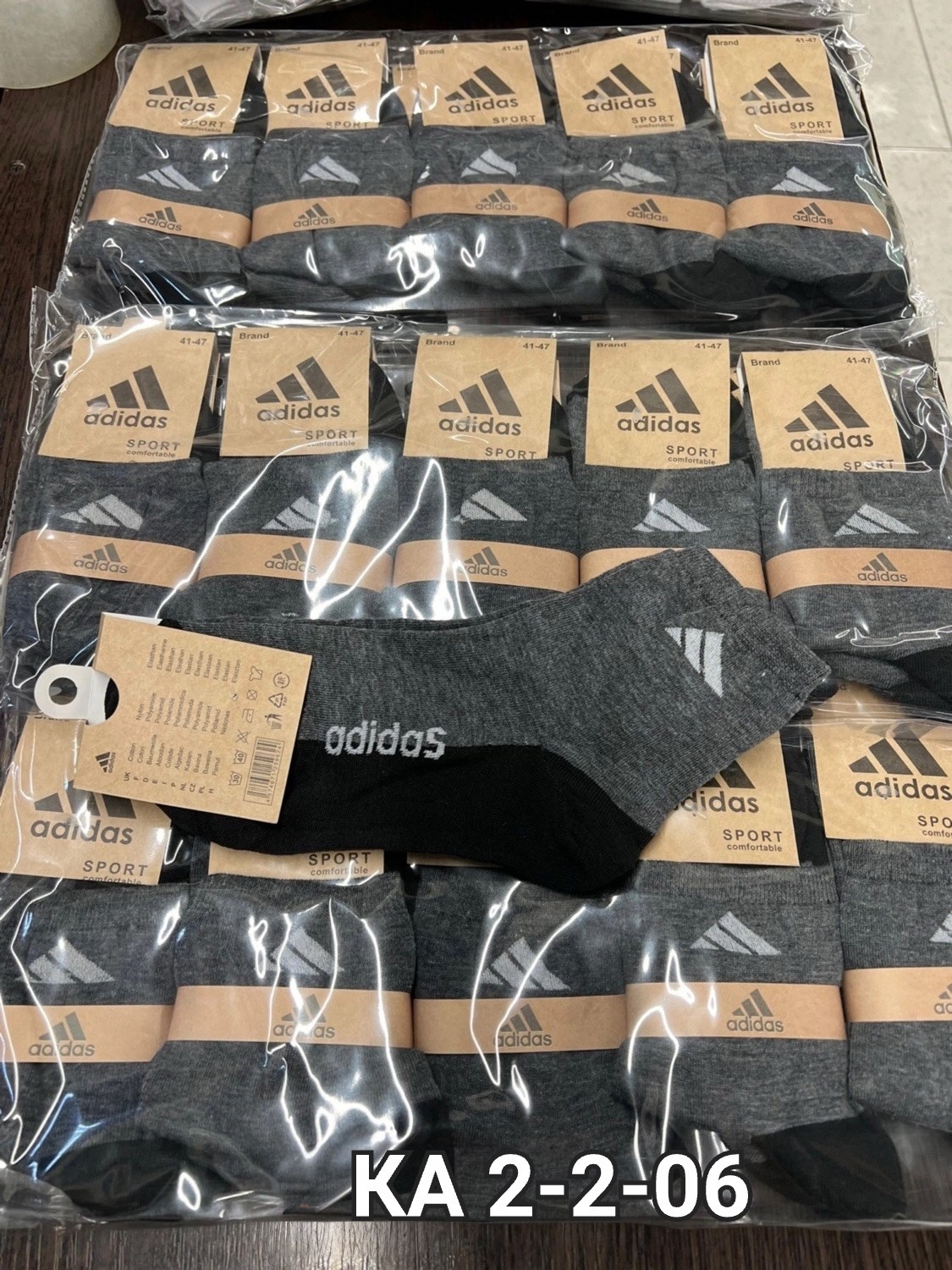 носки мужские adidas,носки мужские,носки мужские адидас,носки мужские 10 пар,носки мужские 10 пар nike