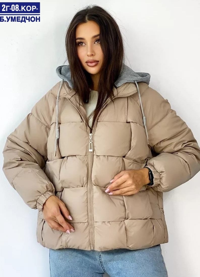 куртка женская бежевая,куртка женская,пуховик куртка оверсайз,модная куртка,куртка с капюшоном