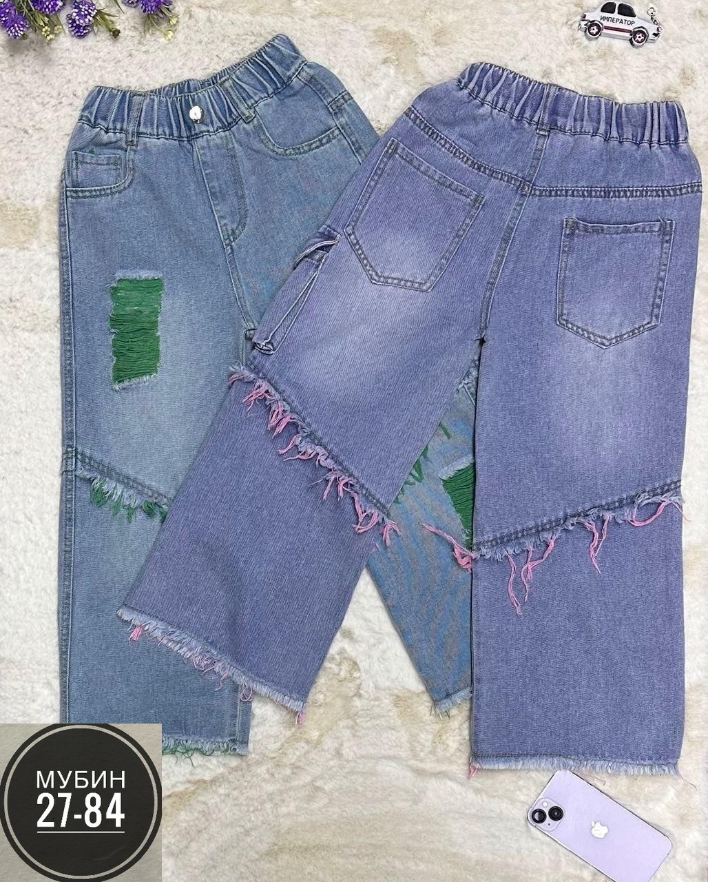 джинсы для девочек,брюки джинсы,детские джинсы,джинсы подростковые,штаны джинсы