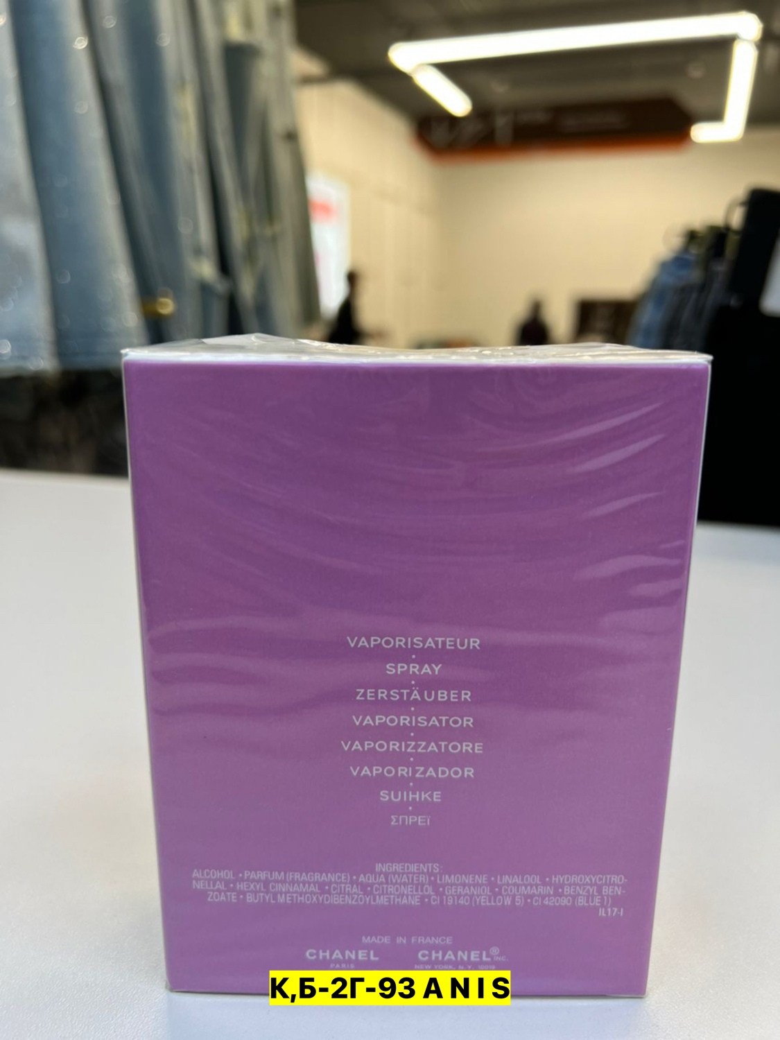 парфюмерная вода ex nihilo fleur narcotique,ex nihilo fleur narcotique,fleur narcotique,флер наркотик духи ex nihilo fleur narcotique,ex nihilo fleur narcotique 100 мл парфюмерная вода