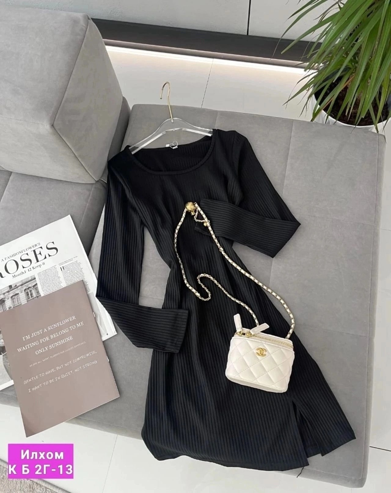 платье лапша,платье трикотажное лапша,платье из трикотажа лапша,женская платья лапша,платье