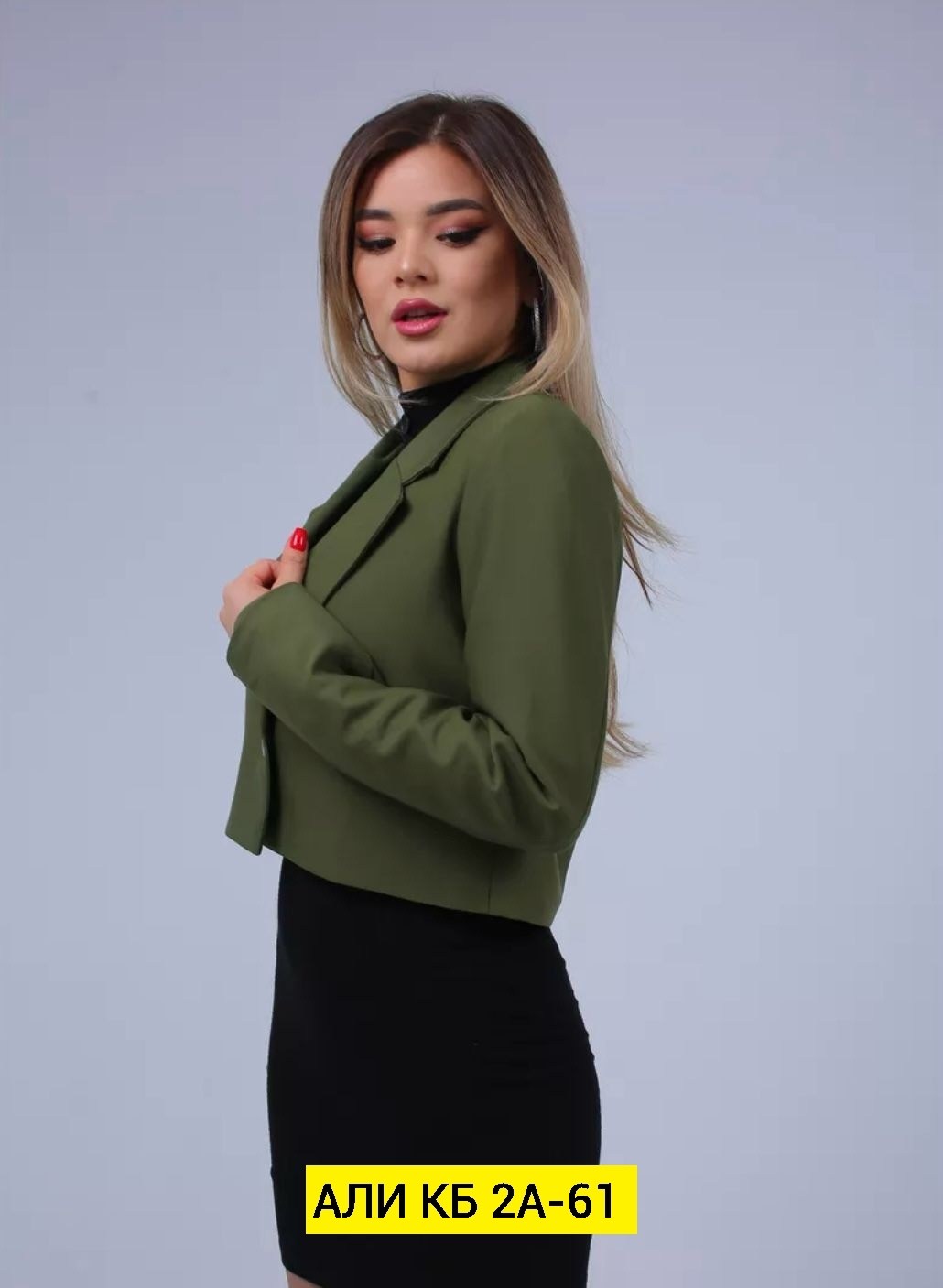 костюм с укороченным жакетом,пиджак женский стильный укороченный,костюм женский с укороченным жакетом,жакет и пиджак,костюм с пиджаком