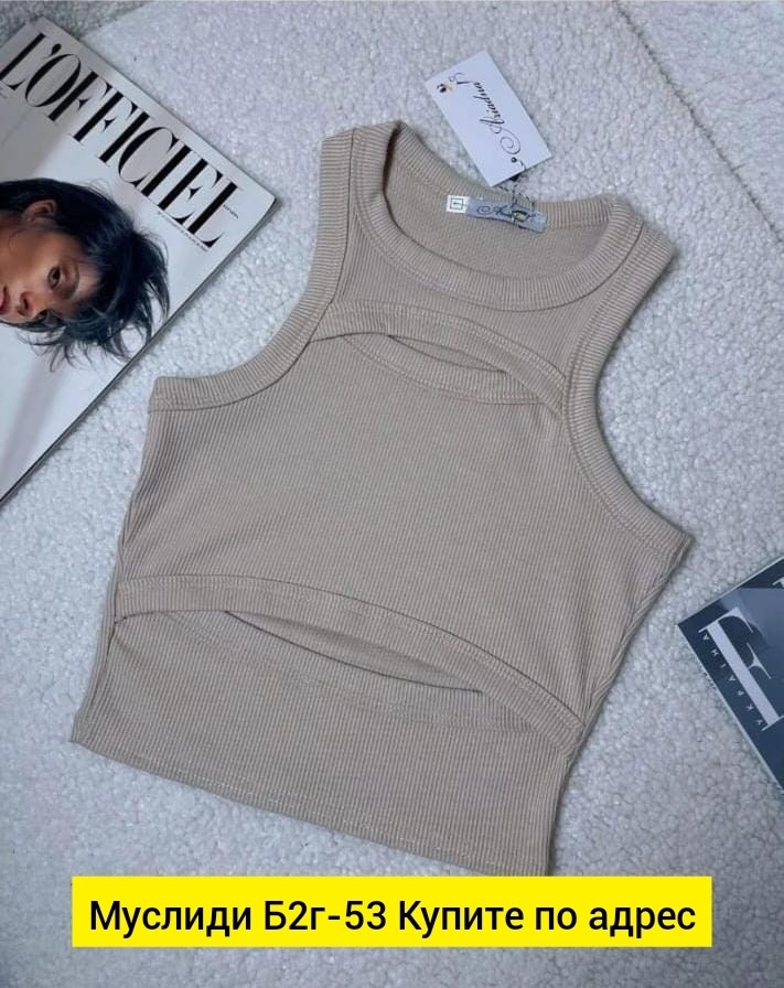 женская майка,кофта лапша,майка лапша женская,топы и майки,женская кофта